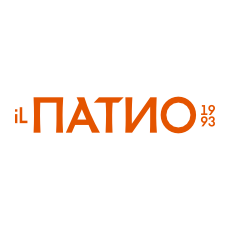 Патио